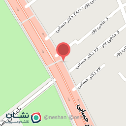 عکس آجیل و خشکبار برف و باران