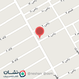 عکس داروخانه دکتر نجف زاده