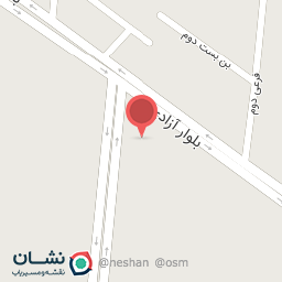 عکس رستوران آفتاب