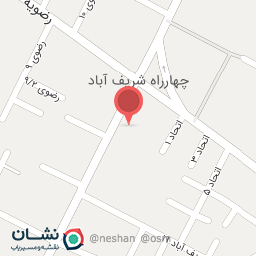 عکس بیرون بر سی تو