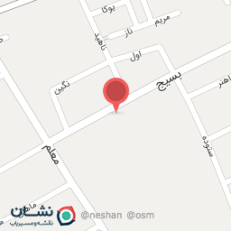 عکس مرکز آموزشی درمانی توانبخشی آموج 