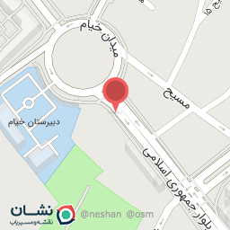 عکس افق کوروش شعبه نیشابور خیام