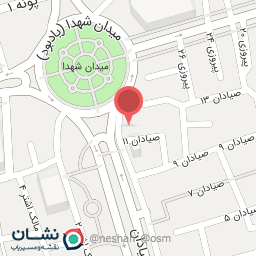 عکس آبمیوه بستنی شانار
