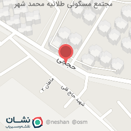 عکس عطاری نیشابوری