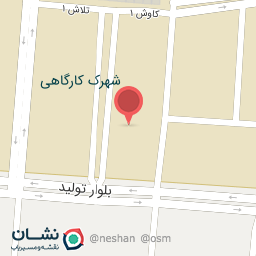 عکس صنایع چوب افشار 