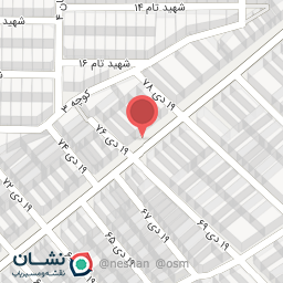 عکس املاک حافظ