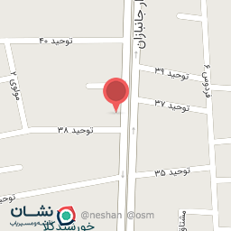 عکس داروخانه شبانه روزی دکتر برادران