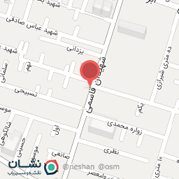 عکس پیرایش ماهر