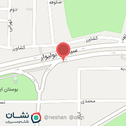 عکس لابراتوار دندانسازی علی اکبری