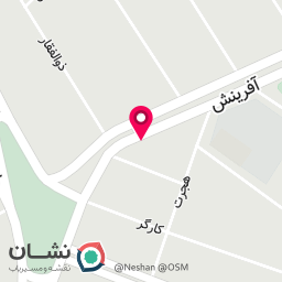 عکس مجموعه بازی آواتار
