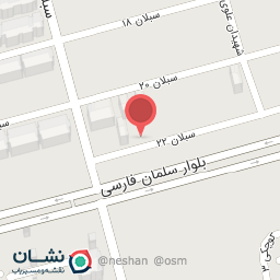 عکس شرکت بازرگانی توشه تجارت مهر تابان