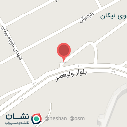 عکس کلینیک سیب