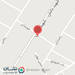 عکس آجیل و خشکبار ممتاز