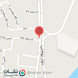 عکس برنج فروشی مطلق