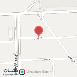 عکس کافه آرمنیا