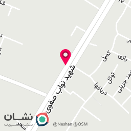 عکس فروشگاه آوای سلامت