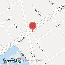 عکس بازرگانی سجادیان