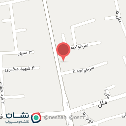 عکس کفش،کودک عموپورنگ