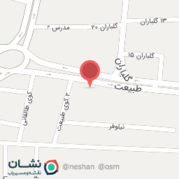 عکس لوازم التحریر آریا