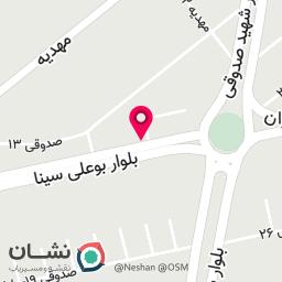 عکس شهر صندل