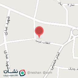 عکس فروشگاه لوازم خانگی حیرتی