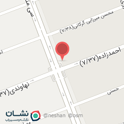 عکس فروشگاه موبایل ملی