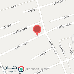 عکس مغازه لوازم شوینده و پاک کننده 