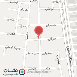 عکس فروشگاه کیف و چمدان فدایی