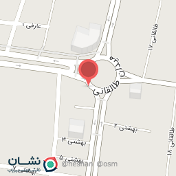 عکس کافی نت و موبایل همراهان