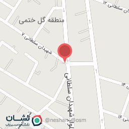 عکس میوه سرای بهشت