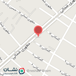 عکس املاک آپادانا