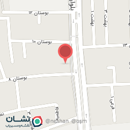 عکس بانک تجارت (مرکزی بوشهر)