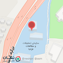 عکس پژوهشگاه علوم انتظامی و مطالعات اجتماعی فراجا