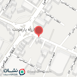 عکس دفتر خدمات پیشخوان دولت و بخش عمومی