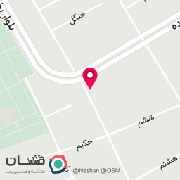 عکس کافه آتا 