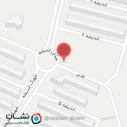 عکس داروخانه بقیه الله