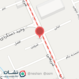 عکس فست فود سوپر استار