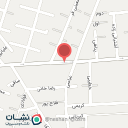 عکس میوه فروشی حاجی ارزونی