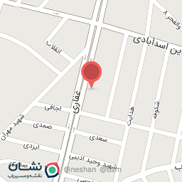 عکس کلینیک دندانپزشکی خانواده