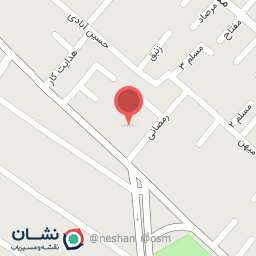 عکس مجتمع پزشکی شفا، مشکین دشت