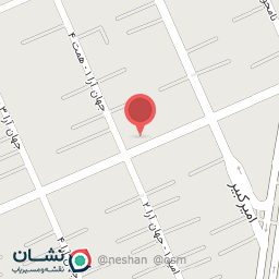 عکس زیبایی نارون 