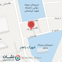 عکس بیرون بر زیره 