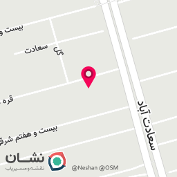 عکس دندانپزشکی دکتر رضا احمدی