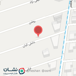 عکس پوشاک امین