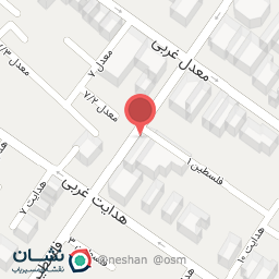 عکس عطاری باغشاه