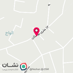 عکس پیرایش شیک 
