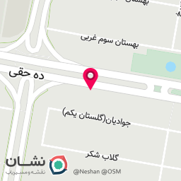 عکس آموزشگاه زبان ملل