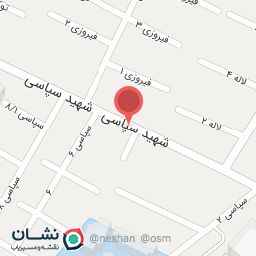 عکس آرایشگاه سورنا 