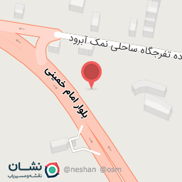 عکس رستوران ساج SAJ