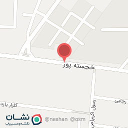 عکس لوازم تحریر کیانی